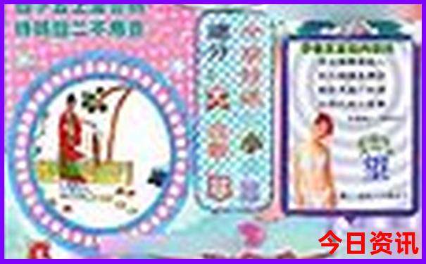 东兴旅游景点有哪些地方
