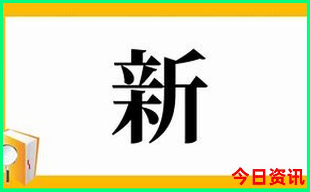 夏天去北京旅游合适吗