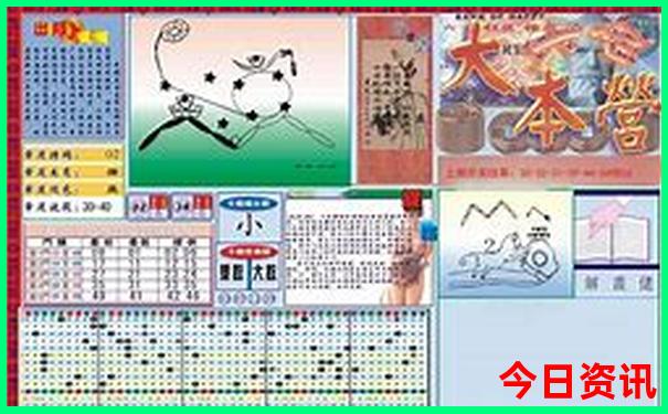 江浙夏季避暑旅游胜地